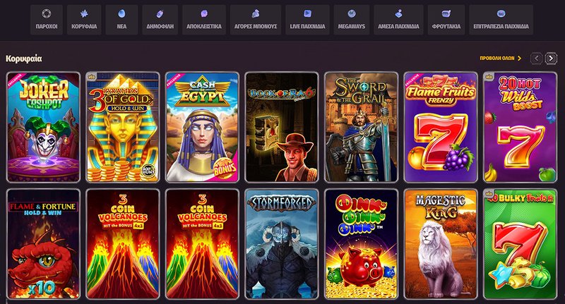Image: Découvrez le Casino Dragonia en Ligne pour une Expérience de Jeu Exceptionnelle